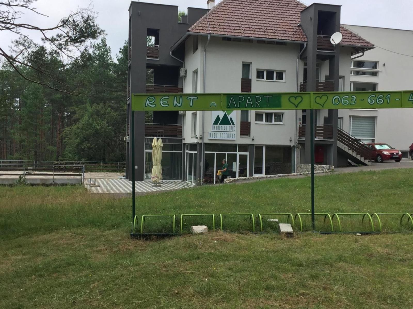 Planinsko Srce Daire Divčibare Dış mekan fotoğraf